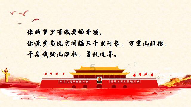 火箭队首节输20分，格林批评全队并提出要求